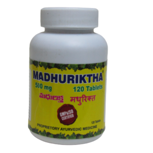 Best Madhuriktha Tablets – (120 tablets)