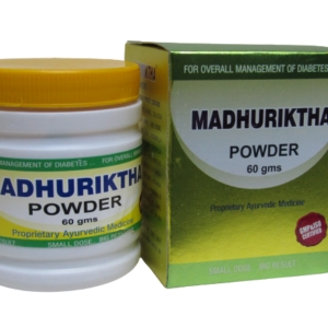 Samraksha Madhuriktha Powder