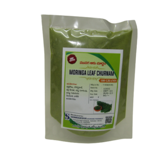 Samraksha Moringa Leaf Churnam